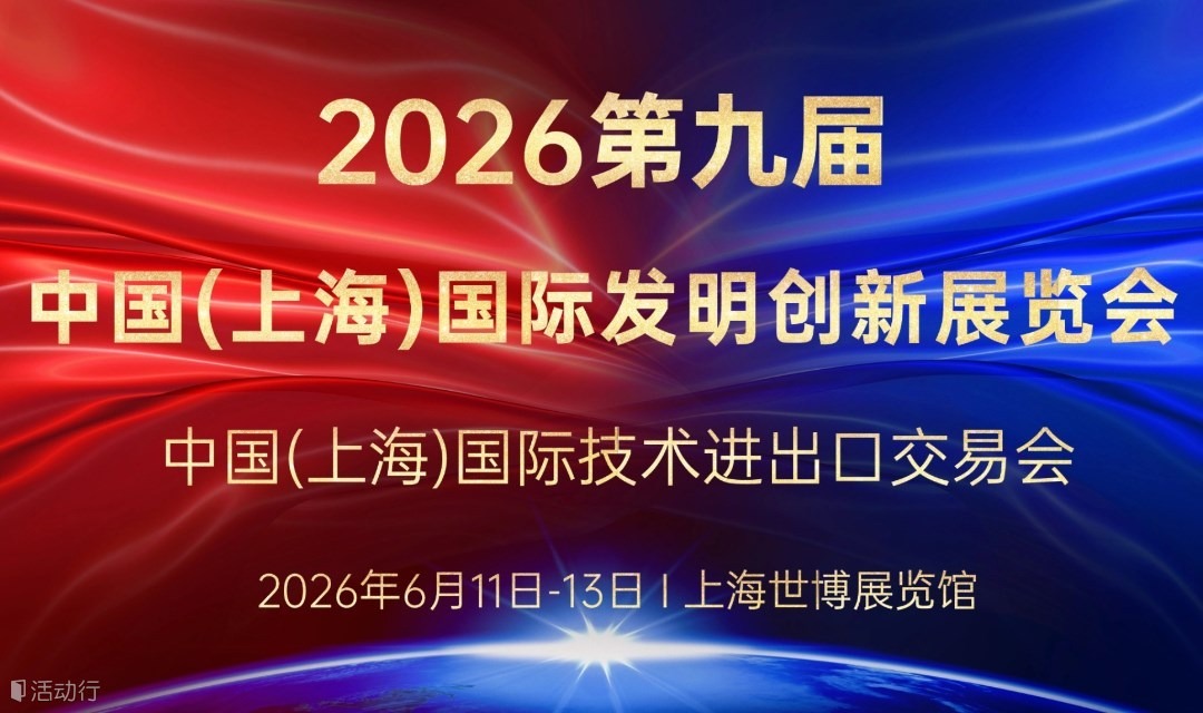 一金一银，荣耀加冕。bifa必发科创实力再获权威认证！