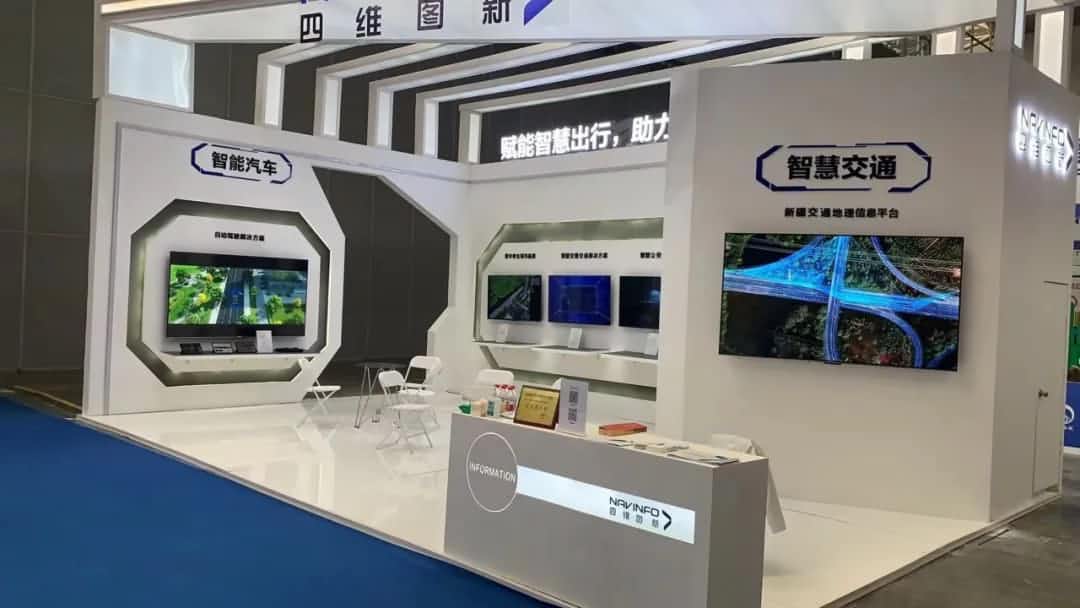 MGM美高梅(中国)发布交通感知“一张图”，助力新疆智慧交通建设