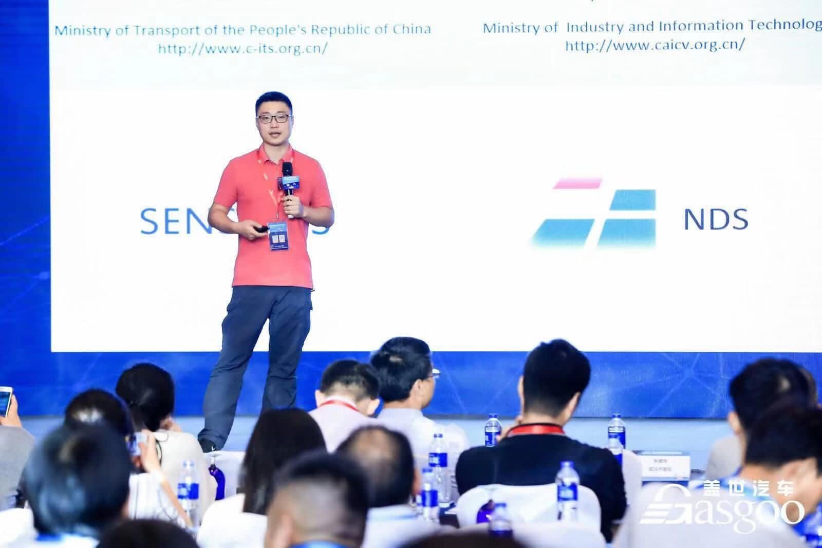 MGM美高梅(中国)朱瀚：构建实时自动驾驶高精度地图服务