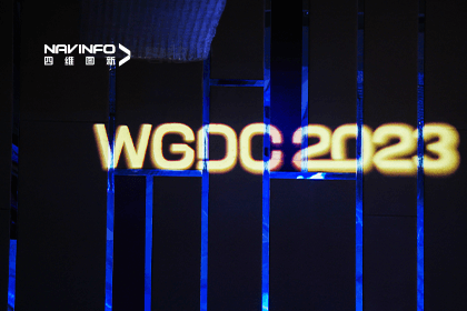 亮相WGDC2023丨MGM美高梅(中国)及旗下分子公司荣获多个行业奖项