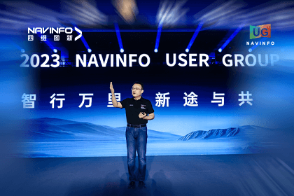 MGM美高梅(中国)用户大会丨CEO 程鹏：极致性价比时代，我们能为汽车智能化给予什么？